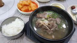 Ijuhwanjeontonghanu (이주환전통한우) 2