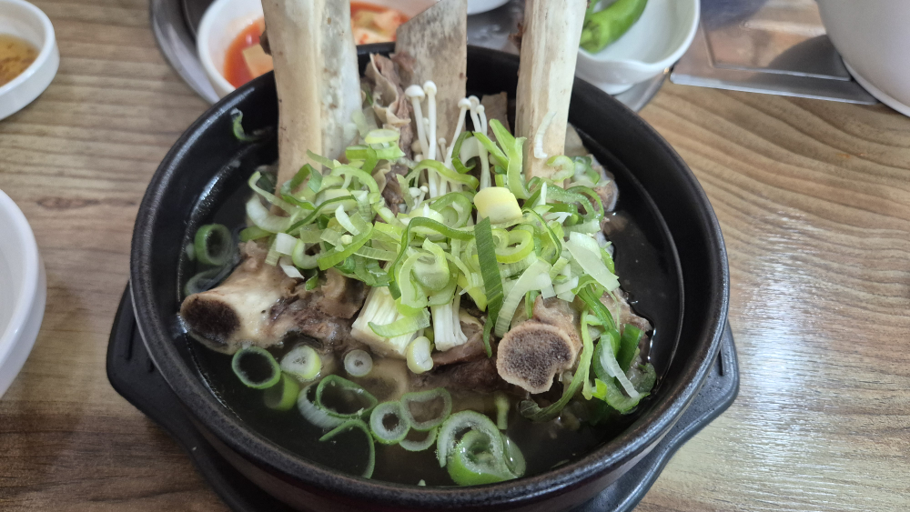 Haemieupseonggamjatang 5