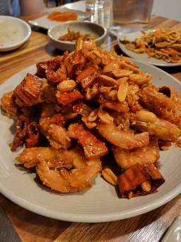 태화양꼬치 사진