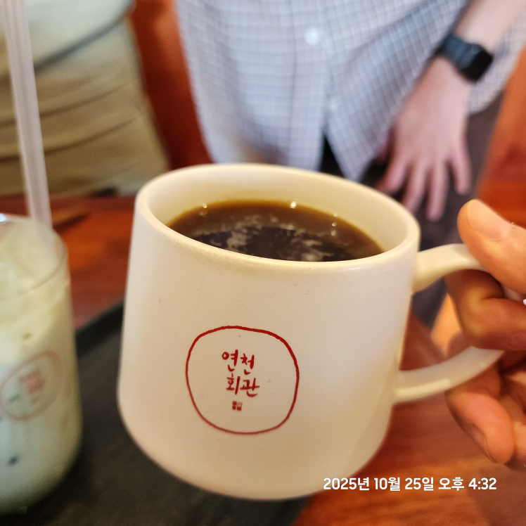 연천회관 5
