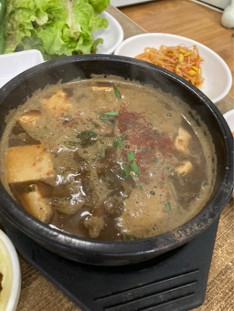 Mejunechamsutdakgalbi (메주네참숯닭갈비) 1
