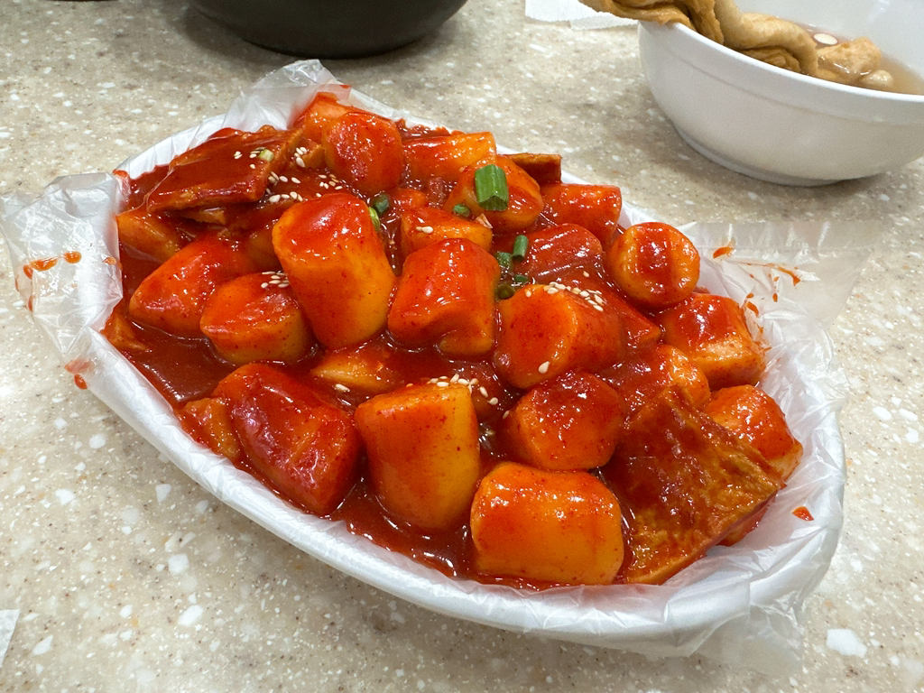 나누미떡볶이 성대본점 사진 4