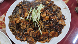 취애루 3