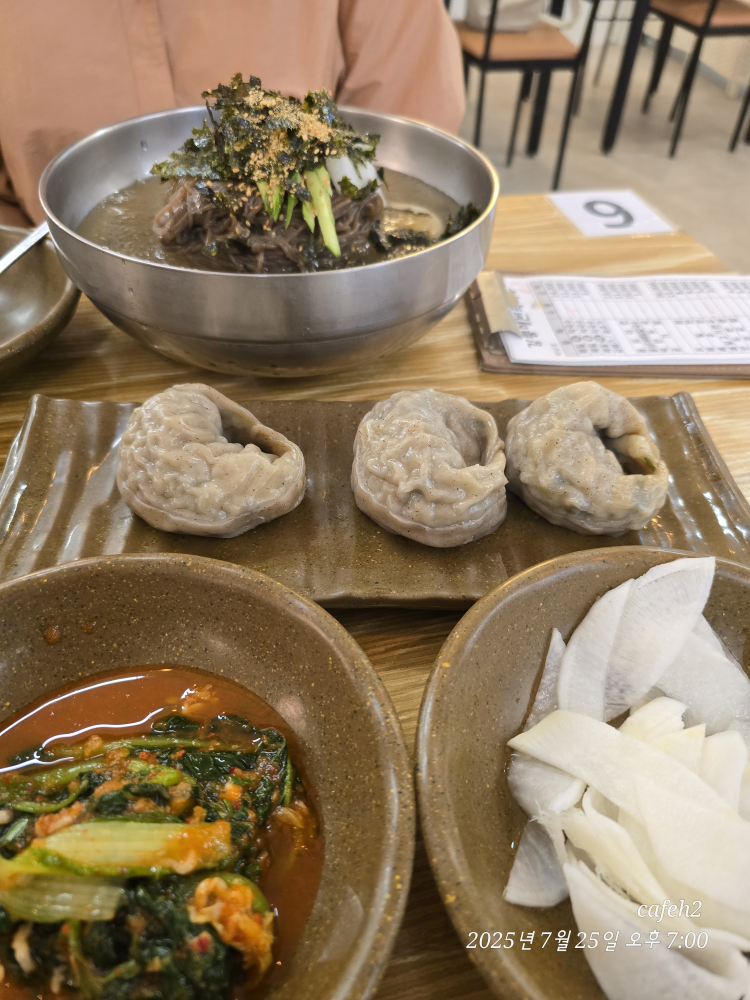 Gangneunghaebyeonmemilmakguksu 5