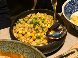쿠이씽 4