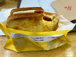 이삭토스트 마포염리점 대표 사진