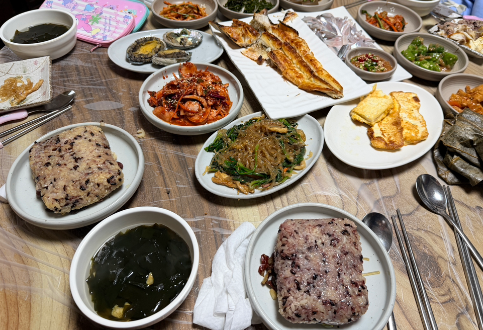 계절별미 1