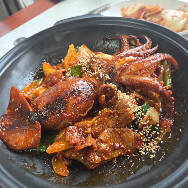 Damyanghangarissambap 3