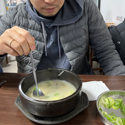 금강설렁탕 3