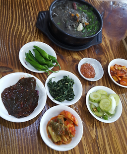 진미원 2