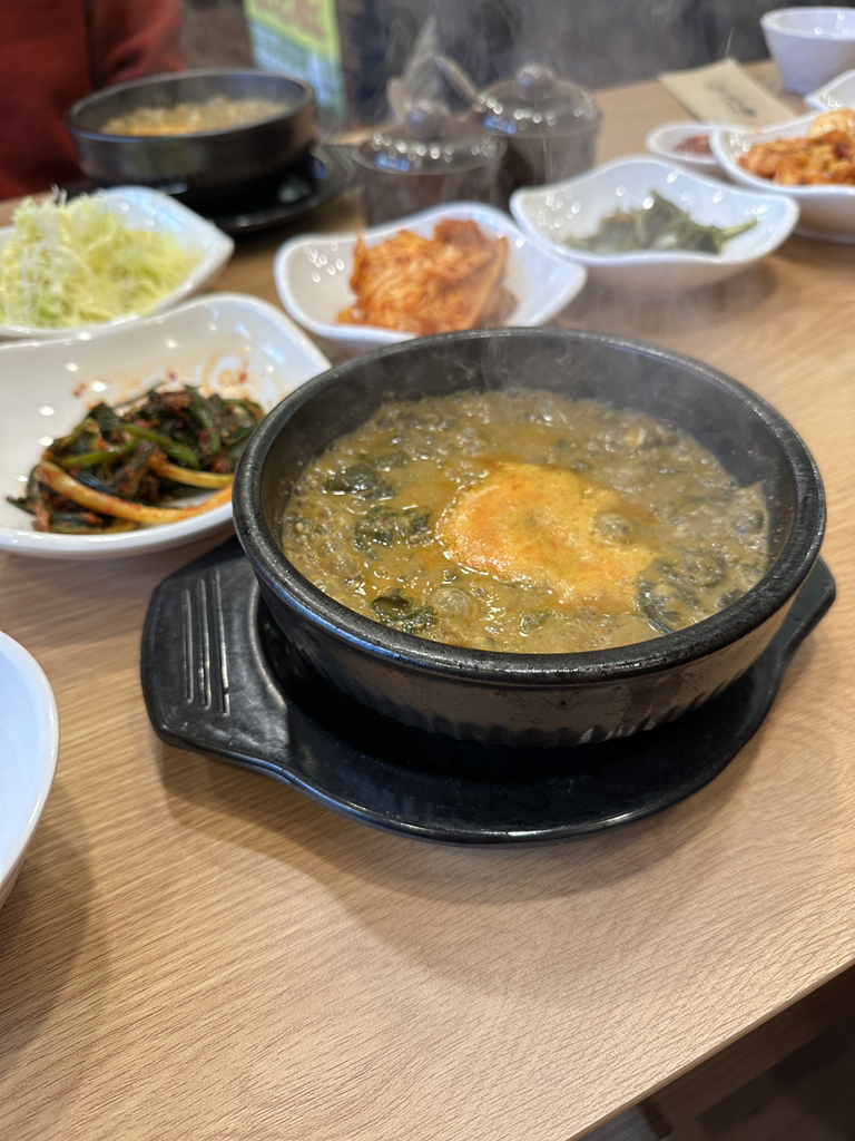 Namganeseolakchueotang 5
