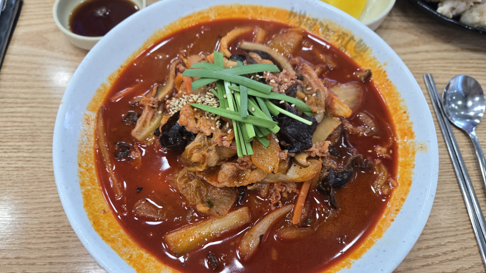 Baeknyeongatopyeong (백년가토평) 1