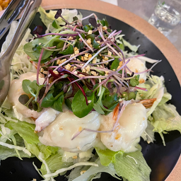 Kuissing (쿠이씽) 1