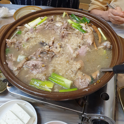 Dongnaeotdak (동래옻닭) 1