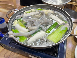 Gimganenakjijeonmunjeom 5