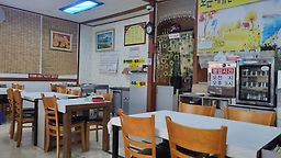 Juljulisundaegukbap (줄줄이순대국밥) 1