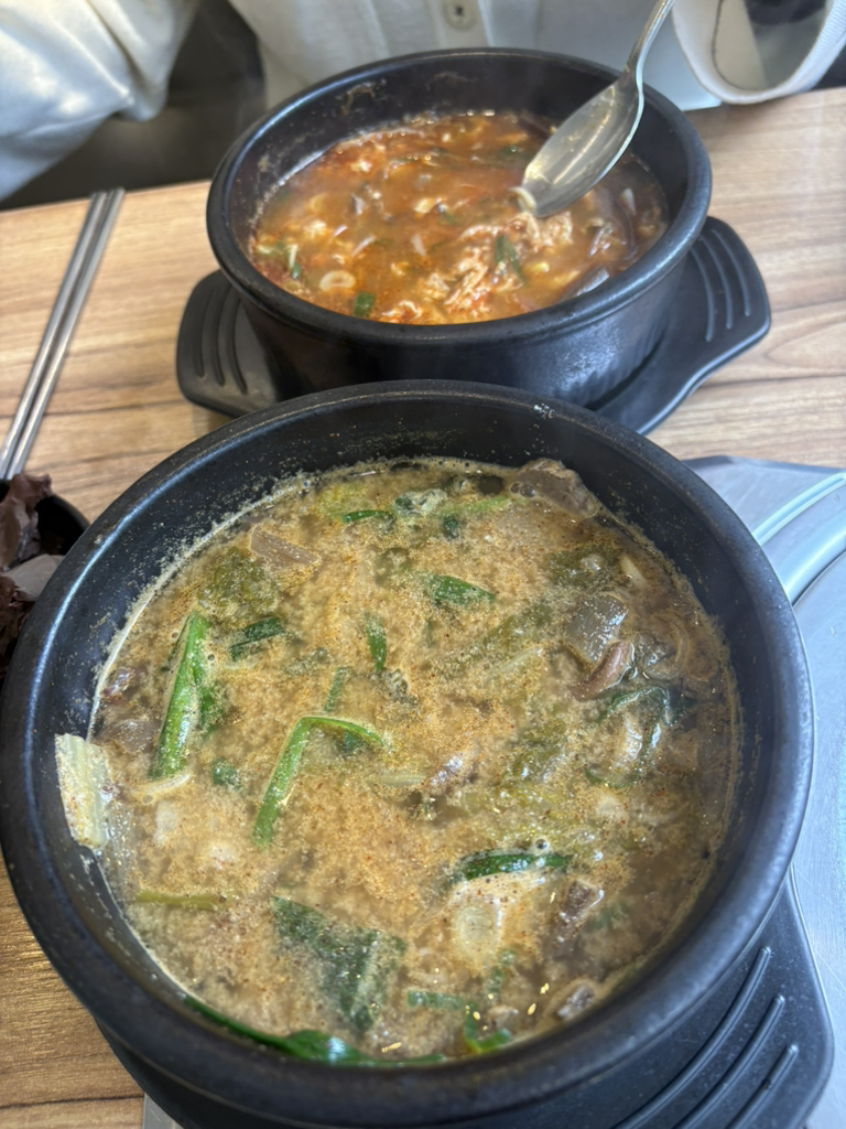 휘미관 사진