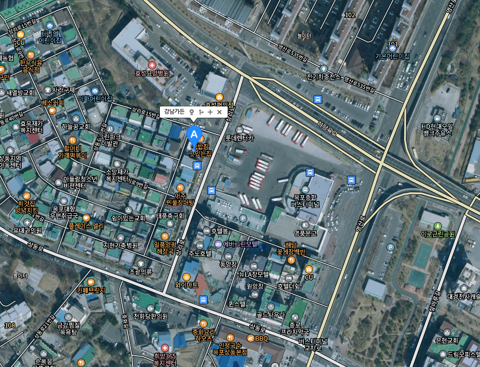 Gangnamgadeun (강남가든) 3