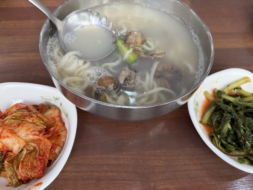 Bangsanbajirakkalguksu 1