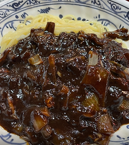 Sseubu (쓰부) 1