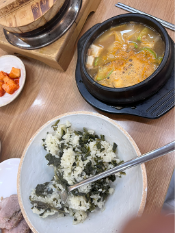 곤드레 솥밥 사진 5