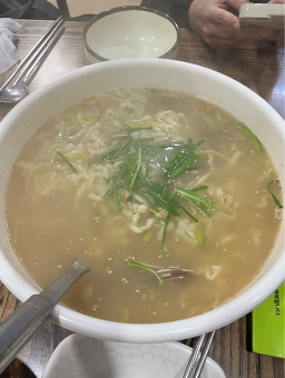 세뚜리동죽칼국수 2