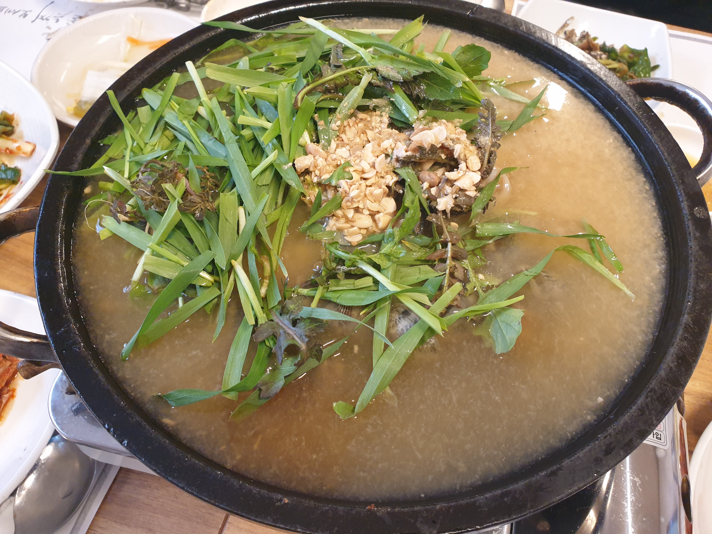 Chwiraksikdang 4