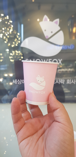 스노우폭스 선릉역점 대표 사진