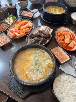 소문난순대국 1