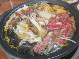장수버섯마을 3