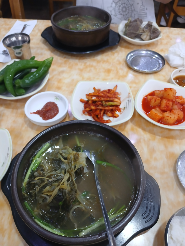 Hwangjanggunchimsanjeom (황장군침산점) 3