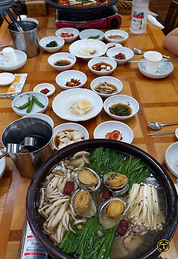 Baek (백) 2