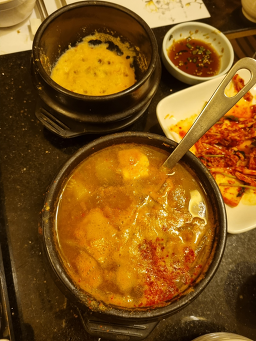 기와 사진 2