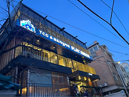 플레이아레나 사진 2