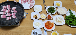 Eungwangsikdang 3