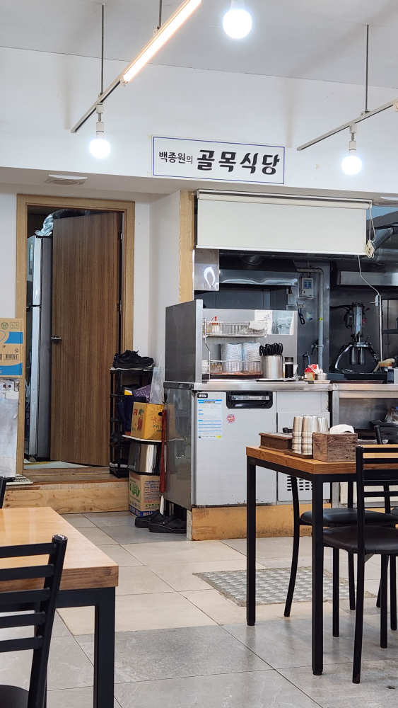 Obokhamheungnaengmyeon 4