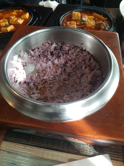 Gaongilsundubu 5