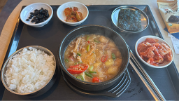 손수반상 한양대병원 푸드코트점 대표 사진