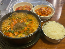 남도순대국 5