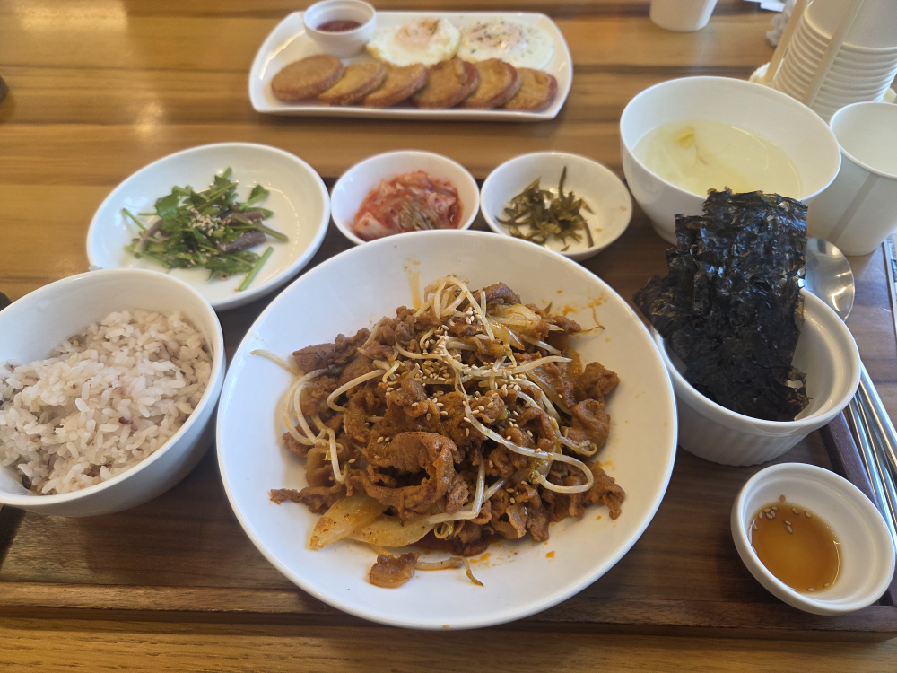 홍림 1