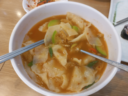 Gimbammaeul 2