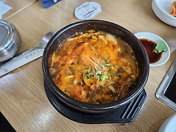Dongubeoseonmaeul 5