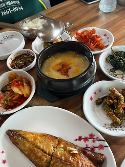 원조재래식 할머니순두부 2