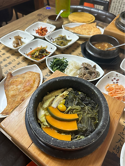 Jeongseongondeurebapjip 5