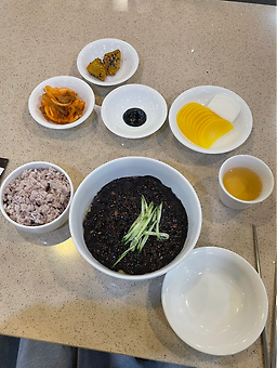 Buyong (부용) 1
