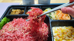 착한괴기 사진 3