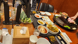 만재네 2