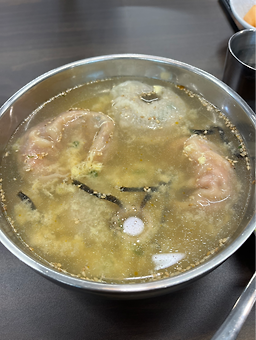 Yahomandu (야호만두) 2