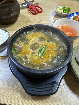 남원가마솥추어탕 4