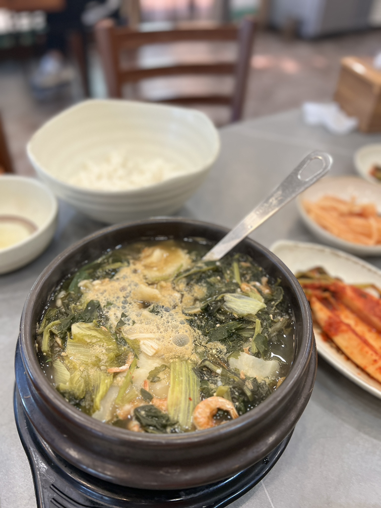 보리울가 5